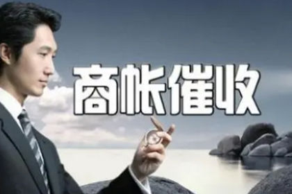 民间借款合同是否属于无偿性质？